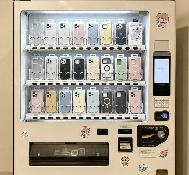 where to find phone case vending machine suppliers